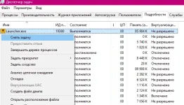 1750088445815.webp